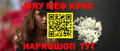 гашик Рузаевка