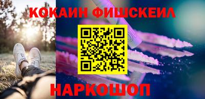 гашик Рузаевка