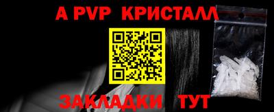 экстази Рыбинск