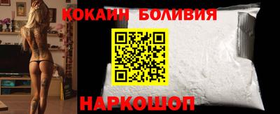 соль курить ск Рязань