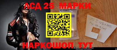 экстази Рыбинск