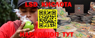 соль курить ск Рязань