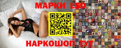 экстази Рыбинск