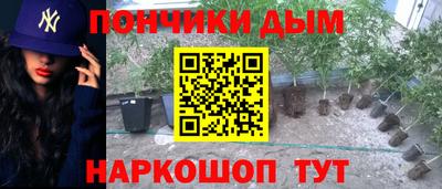гашик Рузаевка
