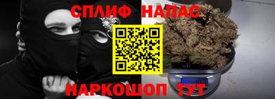 экстази Рыбинск