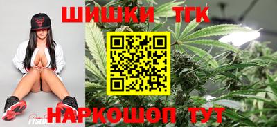 гашик Рузаевка