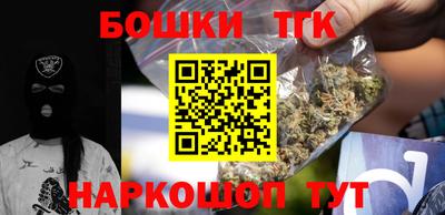 соль курить ск Рязань