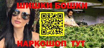 гашик Рузаевка