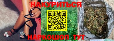 соль курить ск Рязань