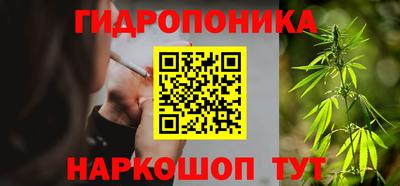 экстази Рыбинск