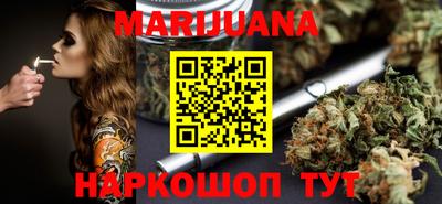 экстази Рыбинск