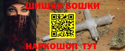 гашик Рузаевка