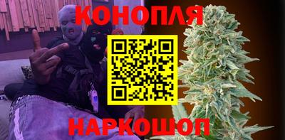 соль курить ск Рязань