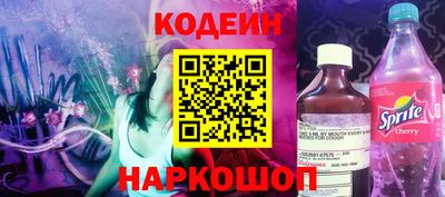 гашик Рузаевка