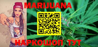 соль курить ск Рязань