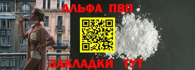 соль курить ск Рязань