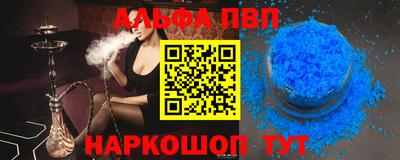 экстази Рыбинск