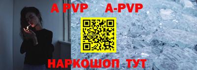 экстази Рыбинск