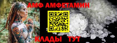 соль курить ск Рязань