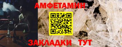 экстази Рыбинск