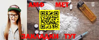 экстази Рыбинск