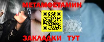соль курить ск Рязань