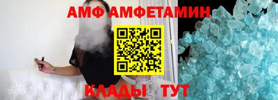 гашик Рузаевка