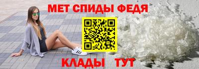 гашик Рузаевка