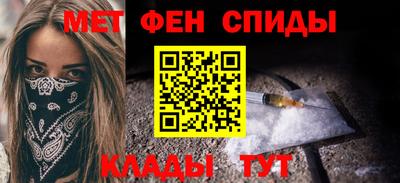 соль курить ск Рязань