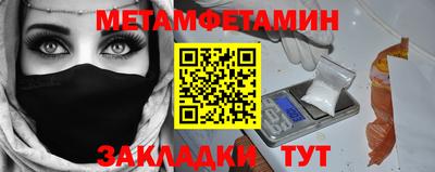 экстази Рыбинск
