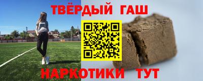 экстази Рыбинск