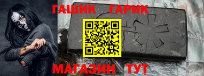 соль курить ск Рязань