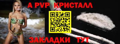 экстази Рыбинск