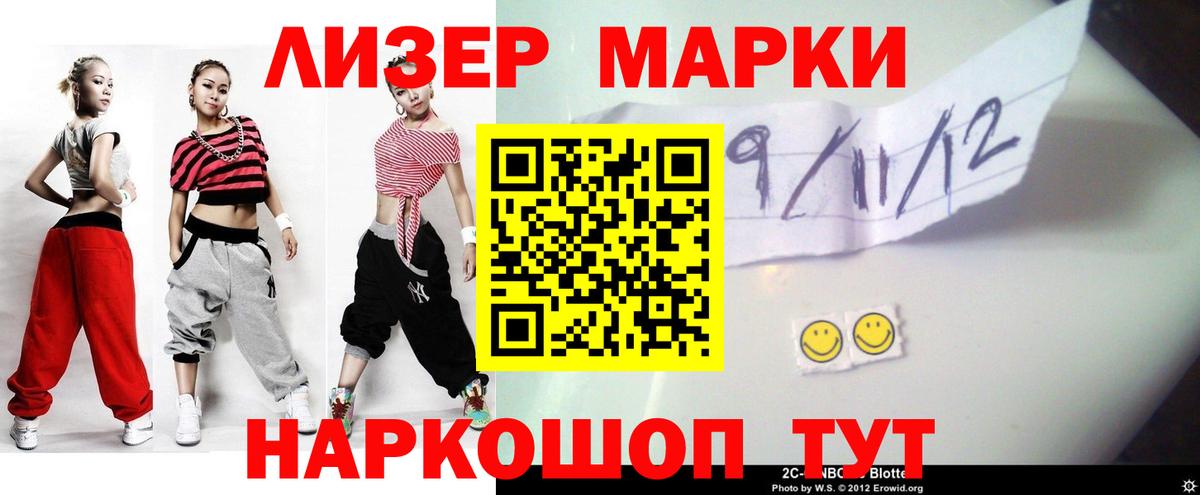 LSD-25 экстази кислота  LSD-25 экстази  Орёл  ссылка на мегу tor  Вход с VPN  ЛСД экстази ecstasy 